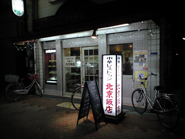 f0051283_10525245.jpg
