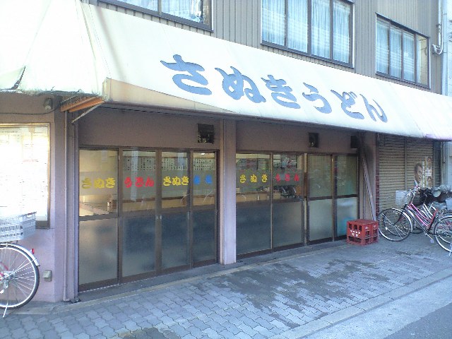 f0051283_7231669.jpg