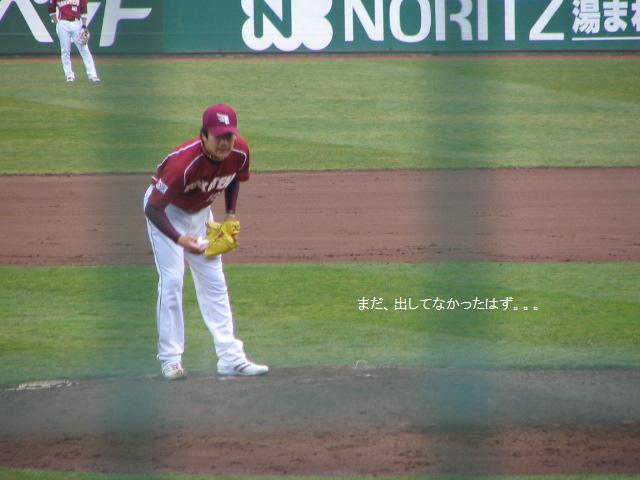 b0120387_23321562.jpg