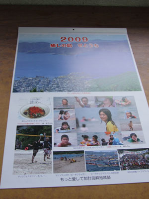 e0028387_23151987.jpg