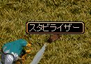 a0052502_15413458.jpg