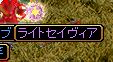 a0052502_15432233.jpg