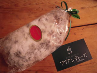 d0110904_14183249.jpg