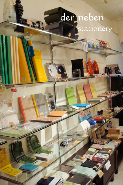 d0128504_1711680.jpg