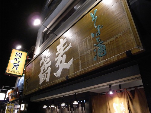 e0145711_111062.jpg