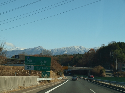 d0114517_15521784.jpg
