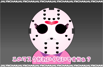 e0142619_0243696.gif