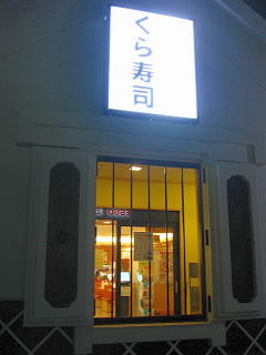 c0159828_050841.jpg