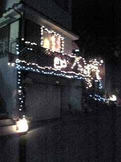 e0106631_19501230.jpg