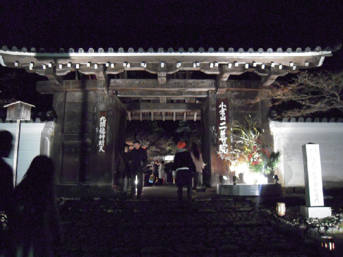 d0017632_18154253.jpg