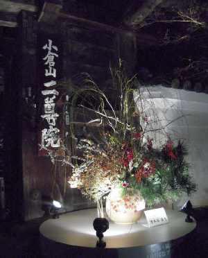 d0017632_18193027.jpg