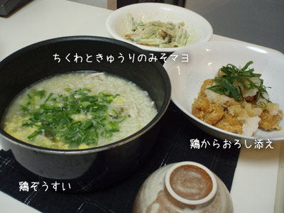 c0132438_22323084.jpg