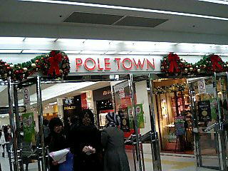c0117239_15515814.jpg