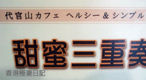 f0190653_10334342.gif