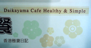 f0190653_10335761.gif