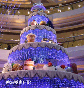 f0190653_1125567.gif