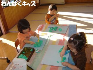 e0040356_1481830.jpg