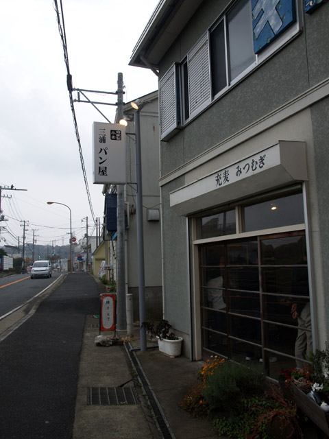 b0055663_20355026.jpg