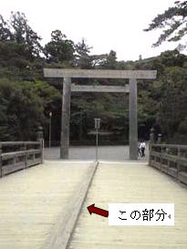 e0041168_14574848.jpg