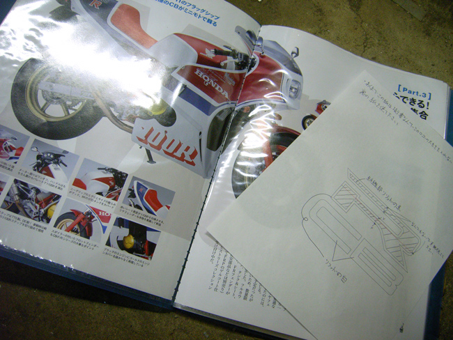 a0078772_3574065.jpg