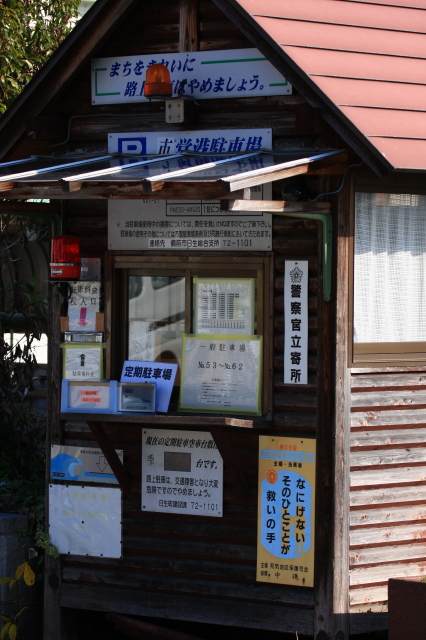 c0148777_20294356.jpg