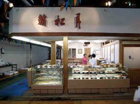 f0153479_12495819.jpg