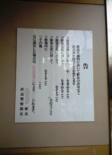 a0091680_21311451.jpg