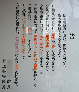 a0091680_2131448.jpg