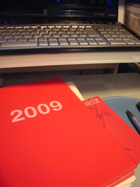 f0124485_20224939.jpg