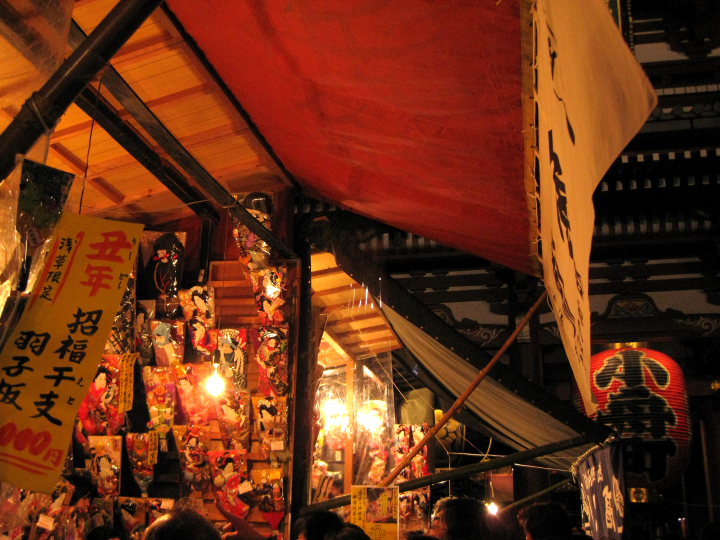 f0164989_2313469.jpg