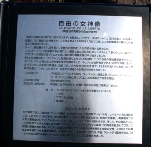 a0031000_1837484.jpg