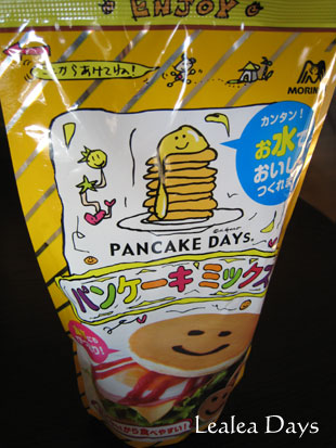 b0000801_15223943.jpg