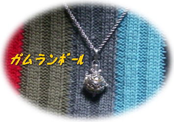 a0075802_2213338.jpg