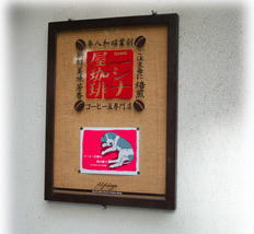 a0075802_2235141.jpg