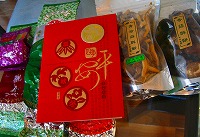 c0148705_22231724.jpg