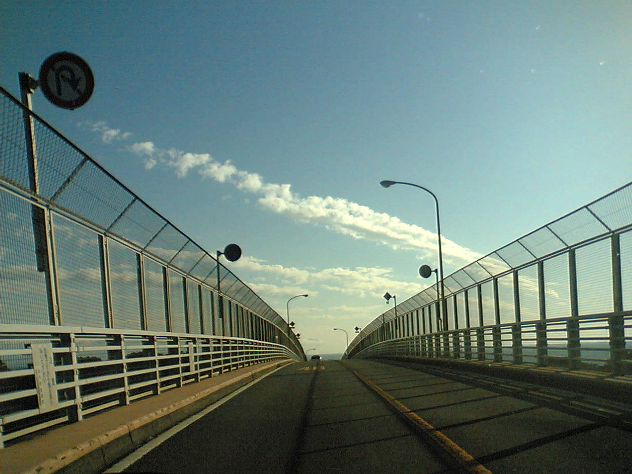 d0102007_17232100.jpg