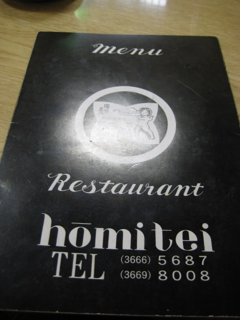 d0147727_21163435.jpg