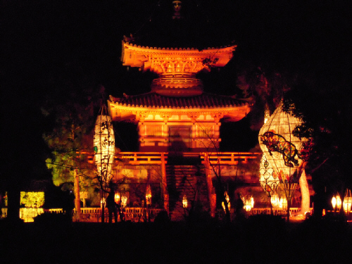 d0017632_1975255.jpg
