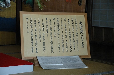 a0017634_5285966.jpg