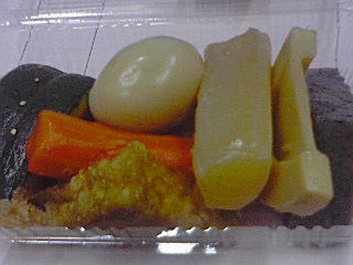 f0015849_385986.jpg