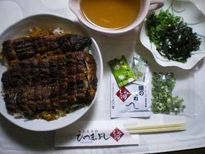 a0066258_0135750.jpg