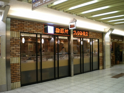 a0066258_0143188.jpg