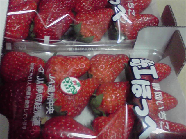 c0139168_22151086.jpg