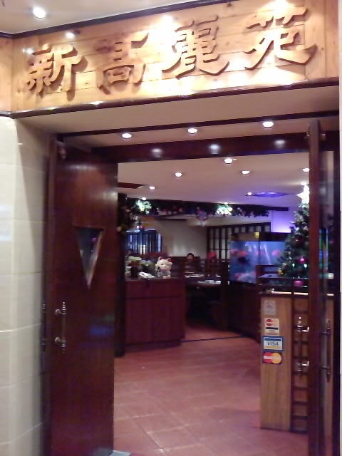 e0155771_0474880.jpg