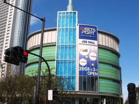 b0082484_0285889.jpg