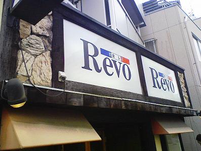 b0100489_20343735.jpg