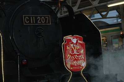 f0157901_19343570.jpg