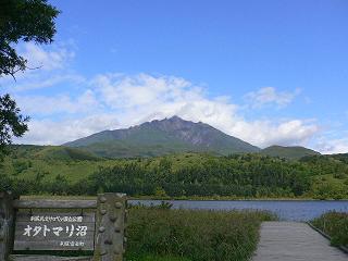 c0000816_11104463.jpg
