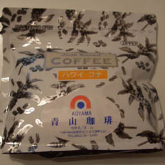 c0036617_17452864.jpg