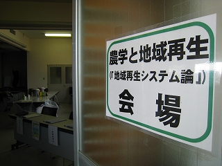 e0002820_2173610.jpg